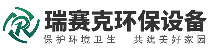 東莞市宏大智能設備有限公司